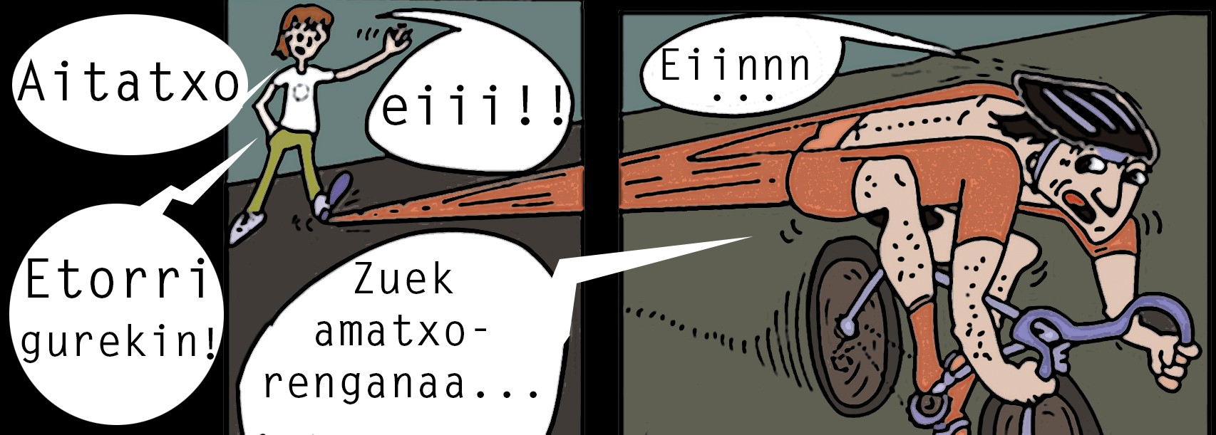 Amatxorengana