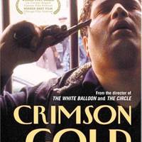 Crimson Gold