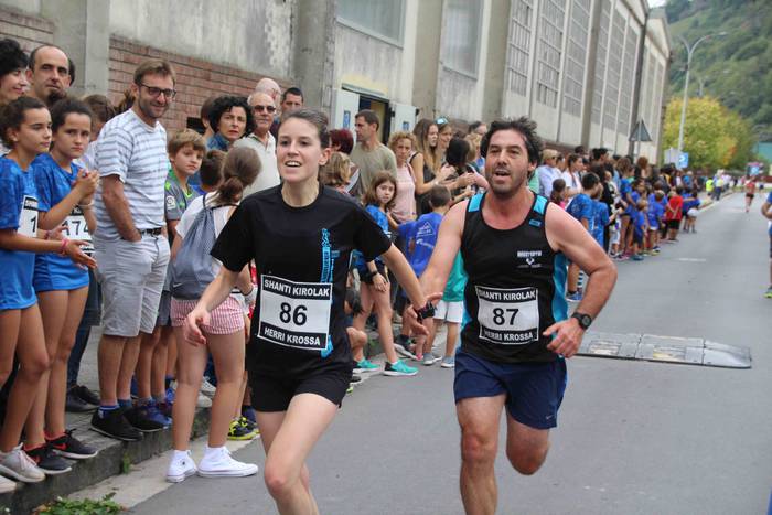 Aitor Arroyo eta Maite Arrai 202 1570886003802