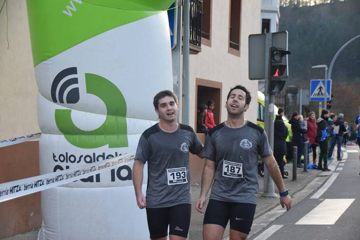 IKAZTEGIETAKO XVII. HERRI KR 175 1511033181828