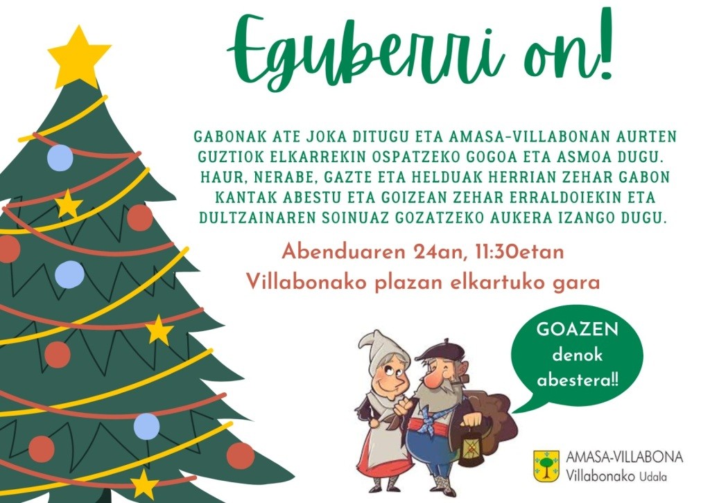 Larunbatean, Gabonetako kantu-kalejira herrikoia