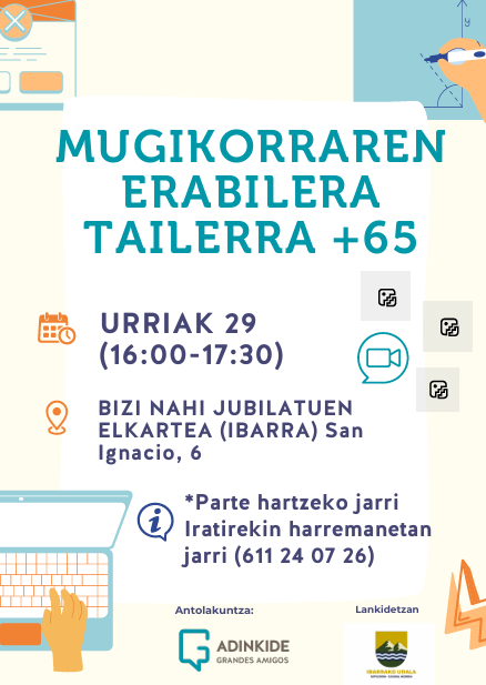 Tailerra
