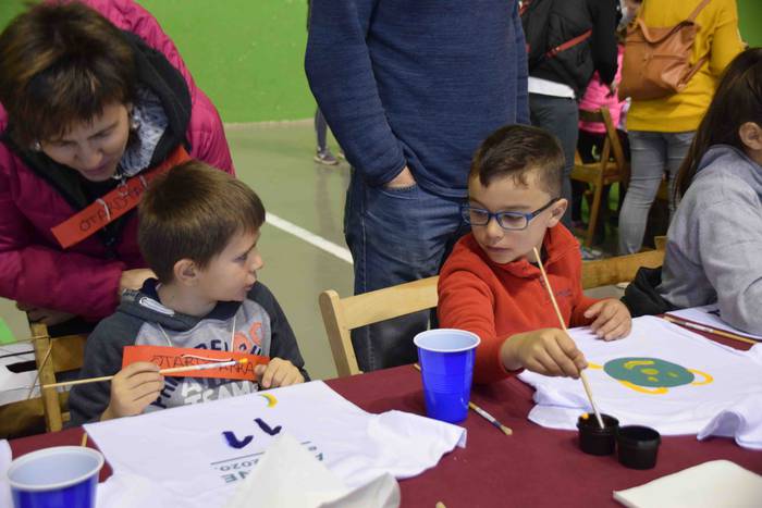 Anttine Eguna Asteasun 37 1582983083031