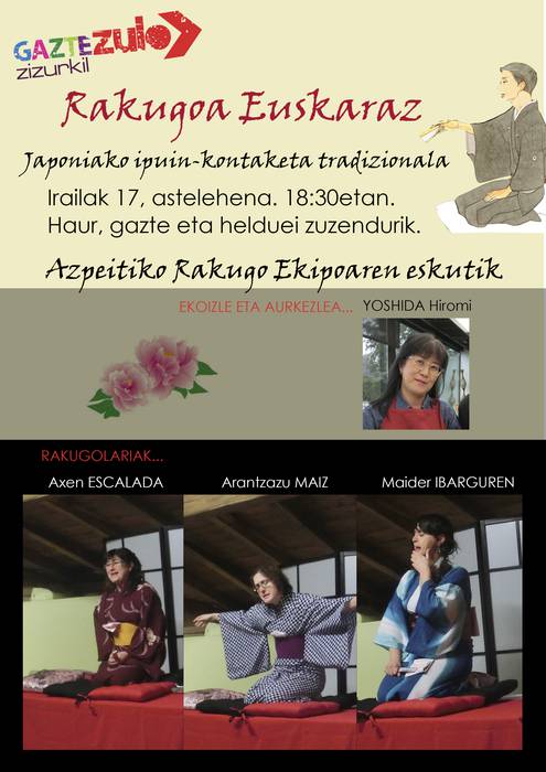 Japoniako ipuin-kontaketa tradizionala, euskaraz, Zizurkilen