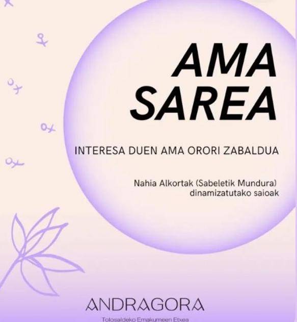 Ama sarea