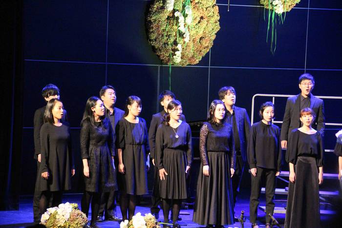 Indonesiako Batavia Madrigal 29 1572797991132