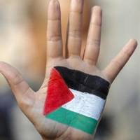 Palestinaren Astea