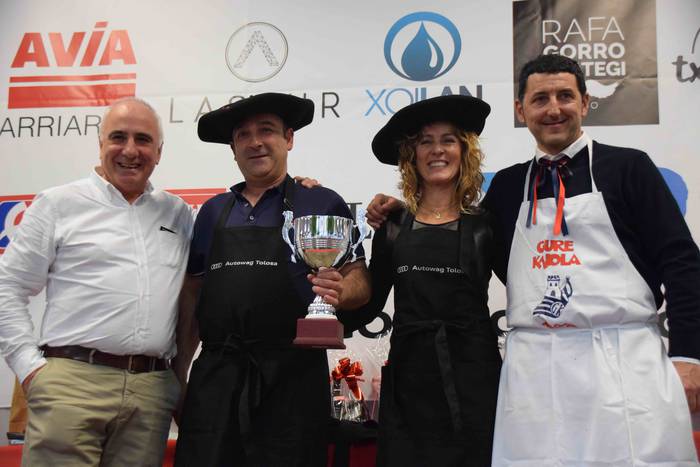 Babarrun lehiaketako sari na 47 1542561603249