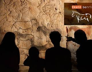 EKAINBERRI MUSEOA: sarrerak