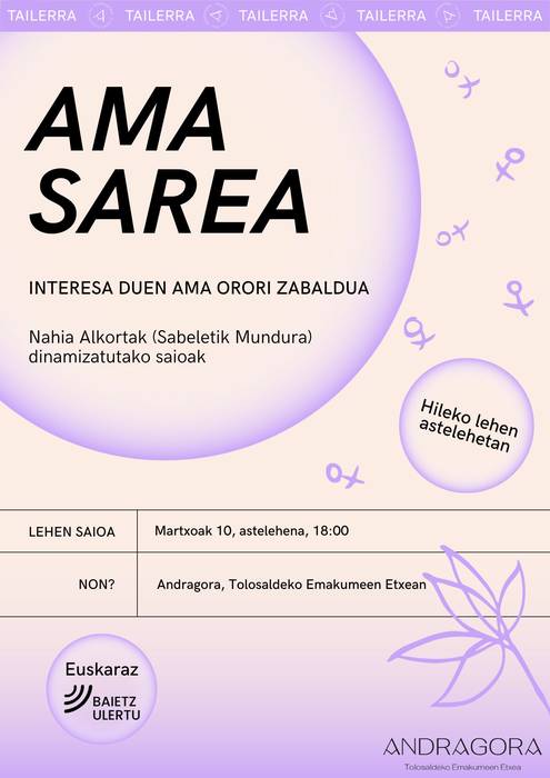 Ama Sarea