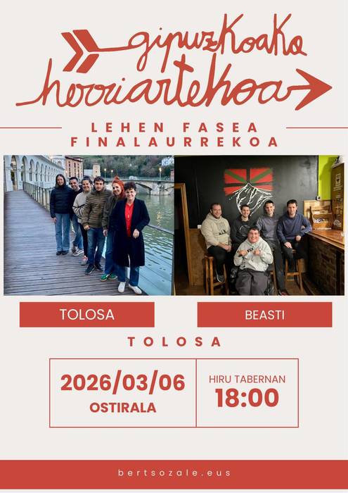 Gipuzkoako Herriartekoa