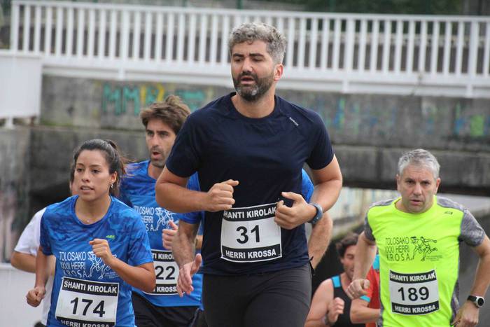 Aitor Arroyo eta Maite Arrai 51 1570885920885