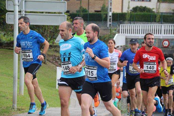 Aitor Arroyo eta Maite Arrai 42 1570885916161