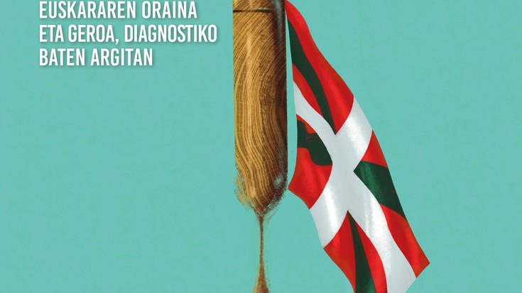 ESNATU ALA HIL liburua