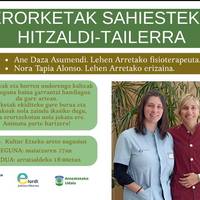 Hitzaldi-tailerra