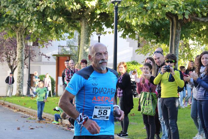 Iban Letamendi eta Alizia Ol 22 1507398156400