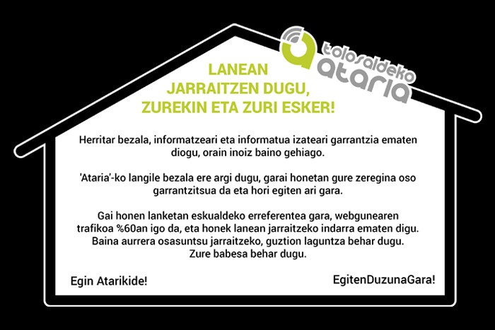 Lanean jarraitzen dugu, zurekin eta zuri esker!