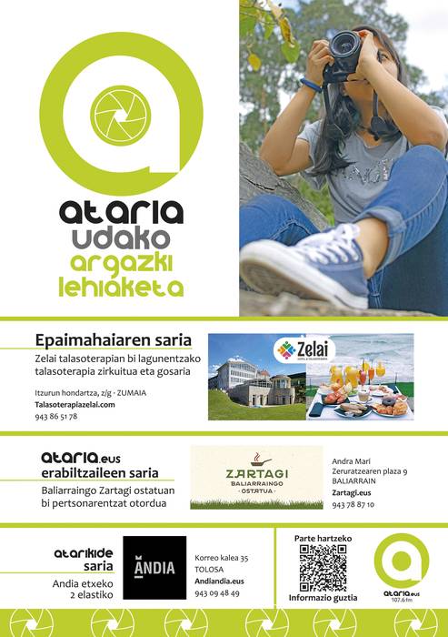 2025eko Udako Argazki Lehiaketa