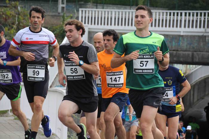 Aitor Arroyo eta Maite Arrai 34 1570885909475