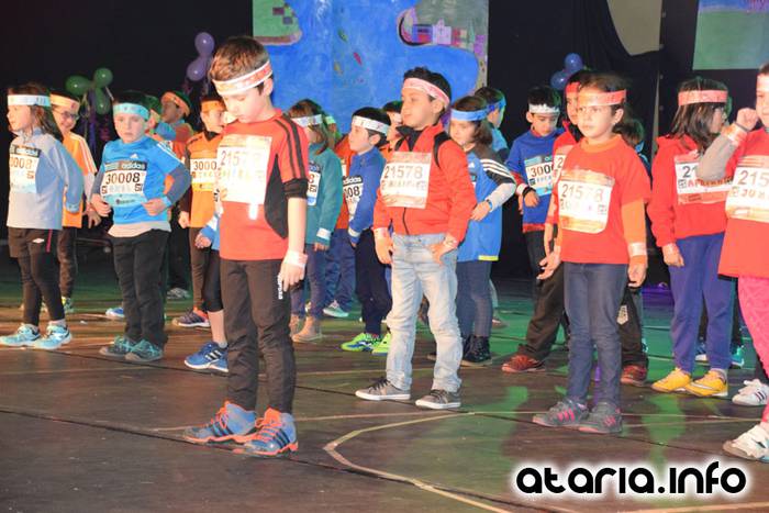 inauteriak 2016 ikastetxeak 24 1454689709120