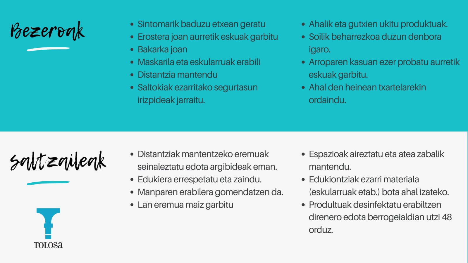 Merkataritzan eta zerbitzuen alorrean jarraitu beharreko irizpideak