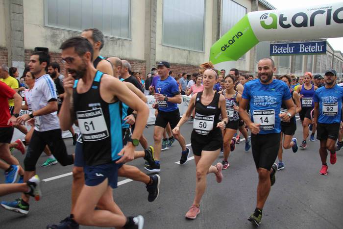 Aitor Arroyo eta Maite Arrai 6 1570885885983