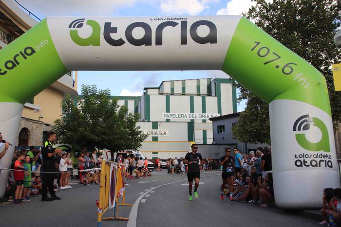 Elena Silvestre eta Xabier L 8 1567672410784