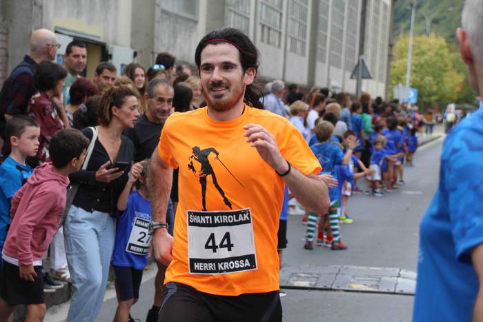 Aitor Arroyo eta Maite Arrai 149 1570885972117