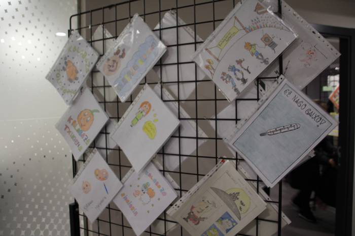 X. Galtzakomik, aurkezpena 10 1512210979675