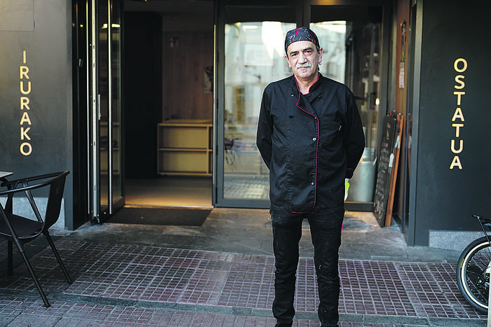 Gozamenerako espazioa