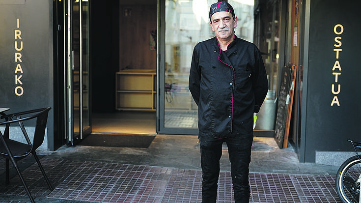 Gozamenerako espazioa