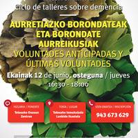 Tailerra