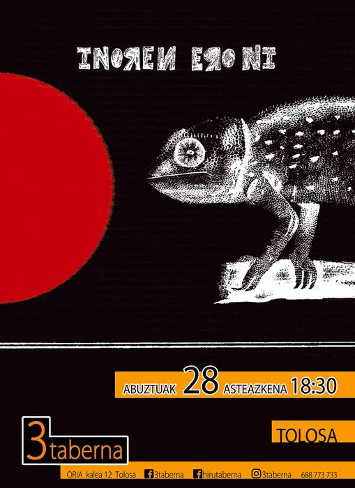 Kontzertua