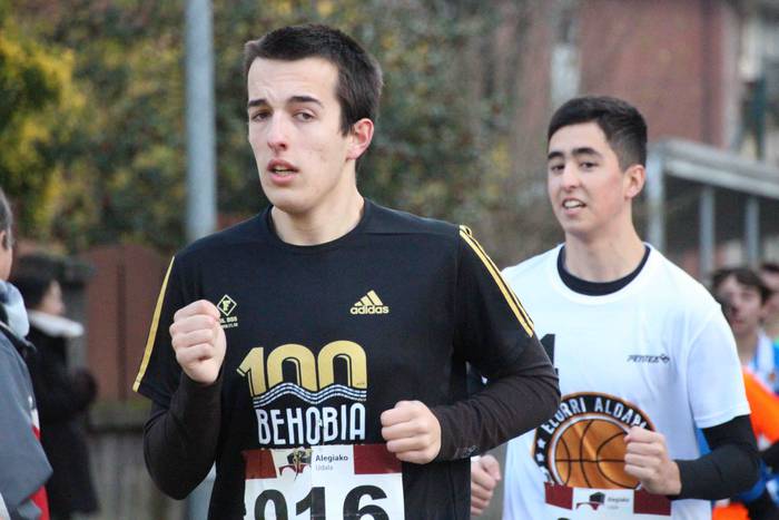 Lehiarik gabe korrika, Alegi 66 1577811931311