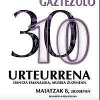 Dantza  emanaldia