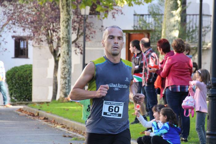 Iban Letamendi eta Alizia Ol 16 1507398117459