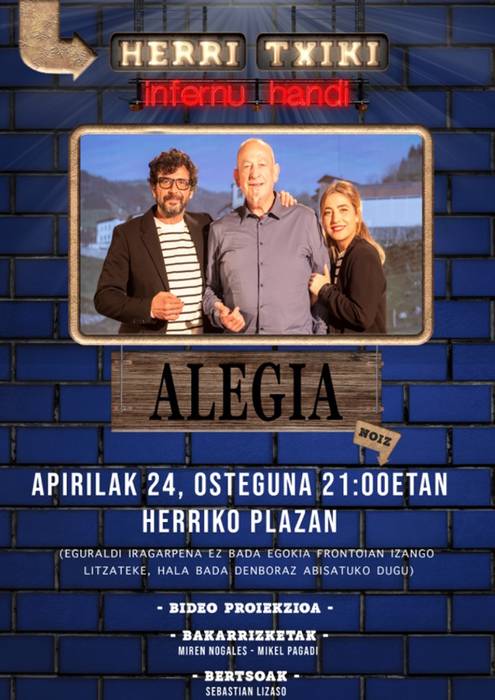 Herri txiki, infernu handi