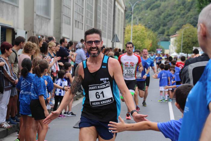 Aitor Arroyo eta Maite Arrai 177 1570885987906