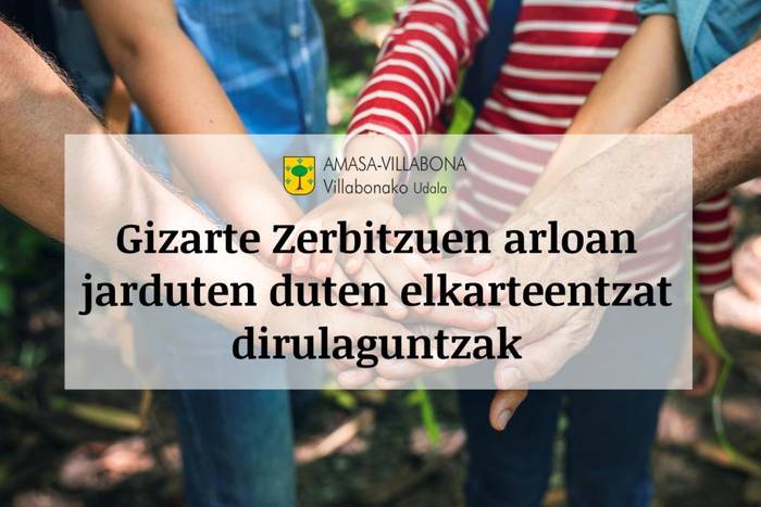 Gizarte Zerbitzuen arloan lan egiten duten elkarteentzat diru laguntzak eskatzeko epea ireki du udalak