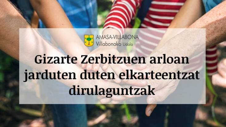 Gizarte Zerbitzuen arloan lan egiten duten elkarteentzat diru laguntzak eskatzeko epea ireki du udalak