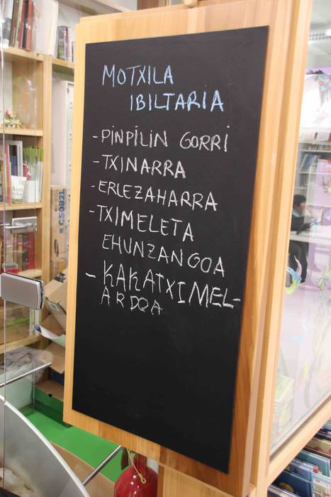 'Ama hizkuntzaren kantuak et 23 1580895655133