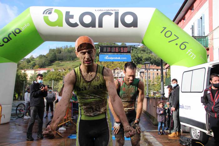 Ruzafa eta Oronoz lehenak, I 104 1602356341083