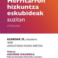 Hitzaldia