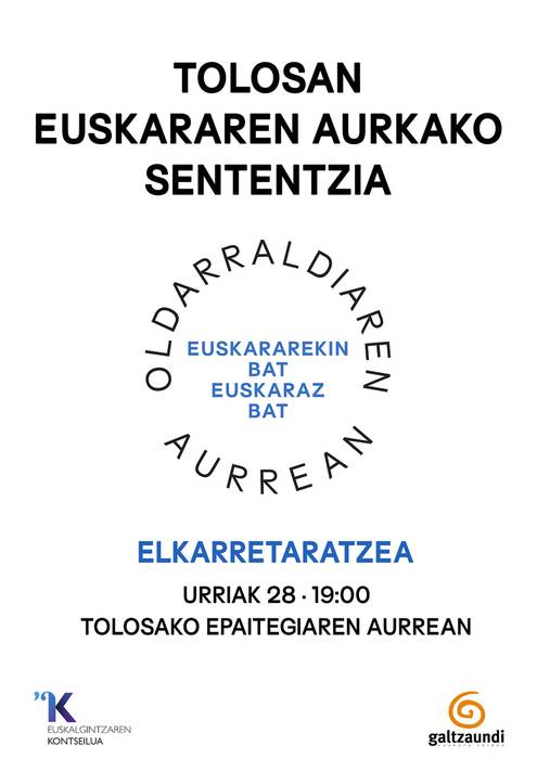 Elkarretaratzea