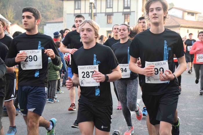 Mozorroarekin edo gabe, korrika 226 1546421849179