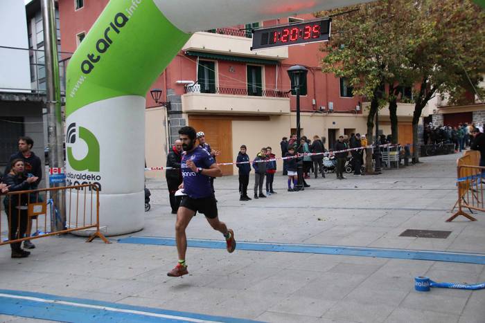 Eneko Gurrutxaga eta Enara O 25 1636224959448