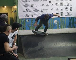 Skate Txapelketak mende laurdena