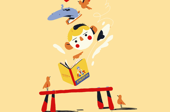 'Xabiertxo'-ren sorreraren urteurrenean, ekitaldi sorta antolatu dute