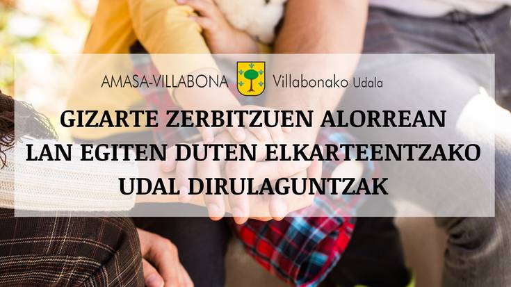 Gizarte zerbitzuen alorreko elkarteentzako udal diru laguntza deialdia zabalik
