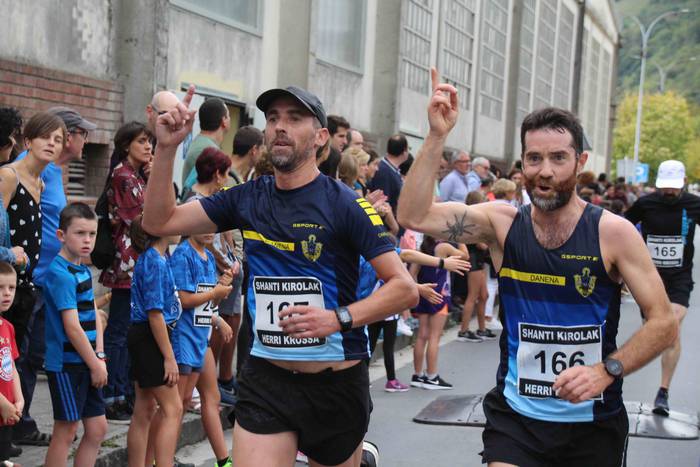 Aitor Arroyo eta Maite Arrai 157 1570885976345